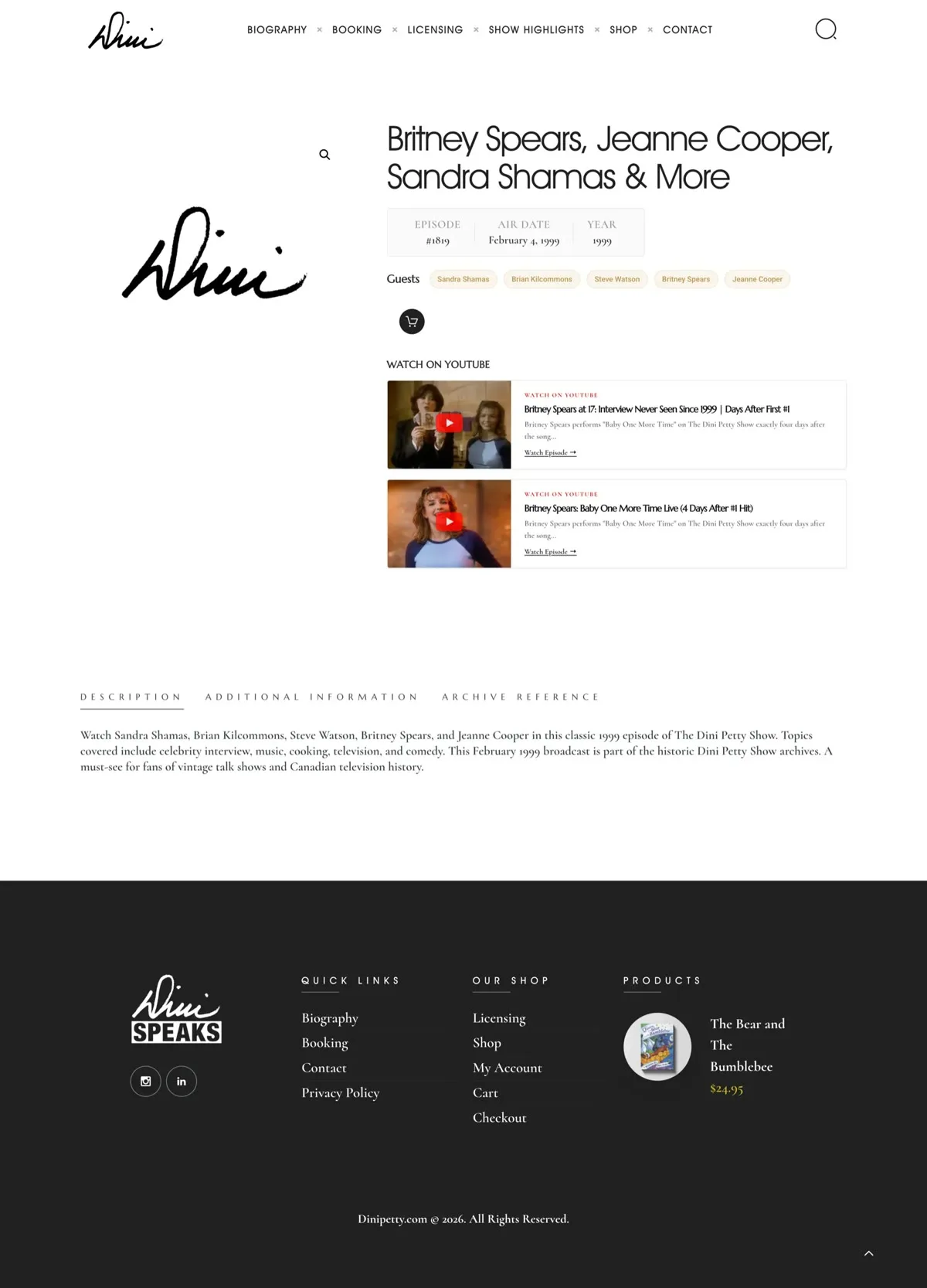 Dini Petty — screenshot 1